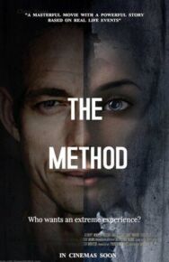 Опасные методы постер к фильму смотреть онлайн на HD Rezka