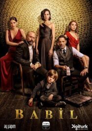 Вавилон постер к фильму смотреть онлайн на HD Rezka