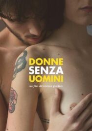 Женщины без мужчин постер к фильму смотреть онлайн на HD Rezka