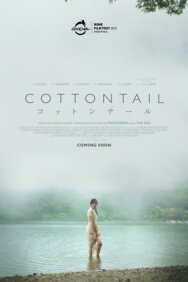 Хлопковый хвост постер к фильму смотреть онлайн на HD Rezka