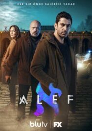 Алеф постер к фильму смотреть онлайн на HD Rezka