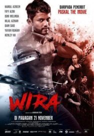 Возмездие постер к фильму смотреть онлайн на HD Rezka