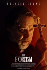 Проект «Джорджтаун» постер к фильму смотреть онлайн на HD Rezka