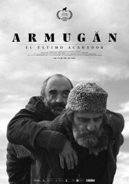 Армуган постер к фильму смотреть онлайн на HD Rezka