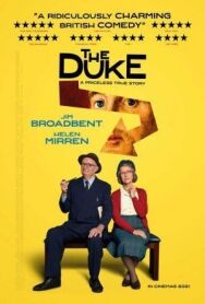 Герцог постер к фильму смотреть онлайн на HD Rezka