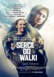 Сердце бойца постер к фильму смотреть онлайн на HD Rezka