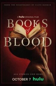 Книги крови постер к фильму смотреть онлайн на HD Rezka