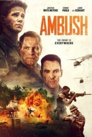Засада постер к фильму смотреть онлайн на HD Rezka