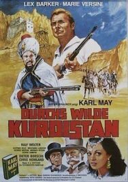 Дикие народы Курдистана постер к фильму смотреть онлайн на HD Rezka