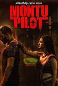 Монту-Пилот постер к фильму смотреть онлайн на HD Rezka
