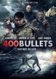 400 пуль постер к фильму смотреть онлайн на HD Rezka
