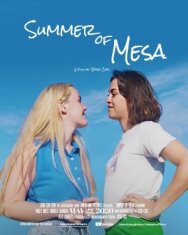 Лето Месы постер к фильму смотреть онлайн на HD Rezka