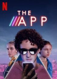 Приложение постер к фильму смотреть онлайн на HD Rezka