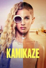Камикадзе постер к фильму смотреть онлайн на HD Rezka