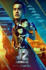 J2: J Возмездие постер к фильму смотреть онлайн на HD Rezka