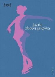 Обязательная программа постер к фильму смотреть онлайн на HD Rezka