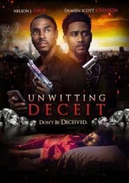 Невольный обман постер к фильму смотреть онлайн на HD Rezka
