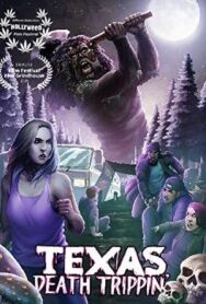 Техасская резня торчков постер к фильму смотреть онлайн на HD Rezka