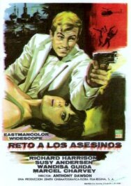 Агент 077, Вызов для убийц постер к фильму смотреть онлайн на HD Rezka
