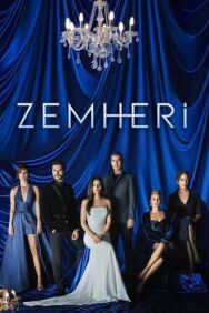 Стужа постер к фильму смотреть онлайн на HD Rezka