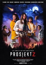 Проект Z постер к фильму смотреть онлайн на HD Rezka