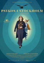 Психоз в Стокгольме постер к фильму смотреть онлайн на HD Rezka