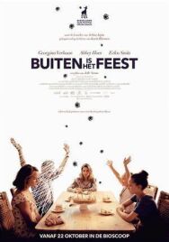 Скрытые под вспышкой постер к фильму смотреть онлайн на HD Rezka