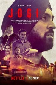 Джоги постер к фильму смотреть онлайн на HD Rezka