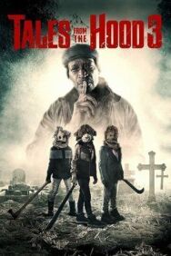 Истории квартала 3 постер к фильму смотреть онлайн на HD Rezka