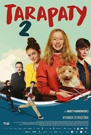 Недетская переделка 2 постер к фильму смотреть онлайн на HD Rezka