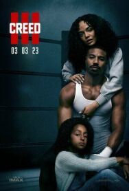 Крид 3 постер к фильму смотреть онлайн на HD Rezka