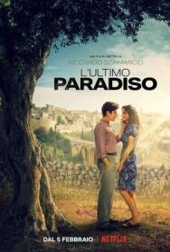 Последний Парадизо постер к фильму смотреть онлайн на HD Rezka