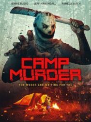 Резня в лагере постер к фильму смотреть онлайн на HD Rezka