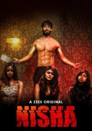 Ниша постер к фильму смотреть онлайн на HD Rezka