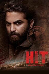 Попал постер к фильму смотреть онлайн на HD Rezka