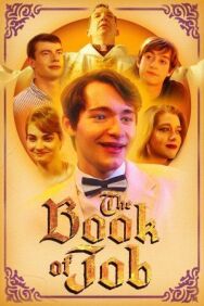 Книга Иова постер к фильму смотреть онлайн на HD Rezka