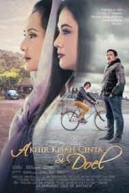 Истории любви Доэля 3 постер к фильму смотреть онлайн на HD Rezka