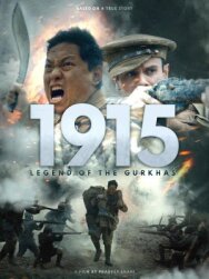1915: Легенда о гуркхах постер к фильму смотреть онлайн на HD Rezka