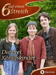 Трое наследников короля постер к фильму смотреть онлайн на HD Rezka