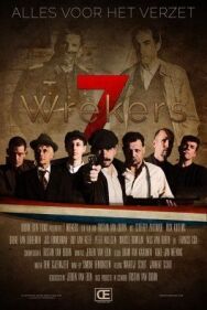 Семёрка мстителей постер к фильму смотреть онлайн на HD Rezka