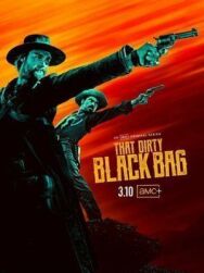 Грязный чёрный мешок постер к фильму смотреть онлайн на HD Rezka