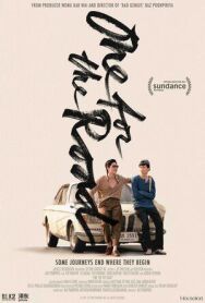На посошок постер к фильму смотреть онлайн на HD Rezka