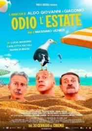 Итальянские каникулы постер к фильму смотреть онлайн на HD Rezka
