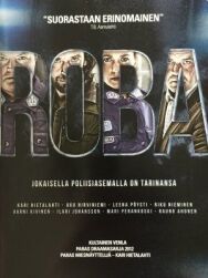 Полицейский участок Роба постер к фильму смотреть онлайн на HD Rezka