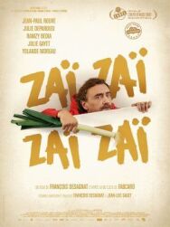 Зай зай зай зай постер к фильму смотреть онлайн на HD Rezka