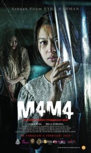 Мама постер к фильму смотреть онлайн на HD Rezka