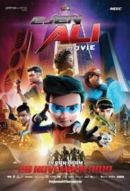 Агент Али. Фильм постер к фильму смотреть онлайн на HD Rezka