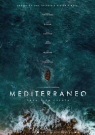 Средиземноморье постер к фильму смотреть онлайн на HD Rezka