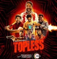 Без главаря постер к фильму смотреть онлайн на HD Rezka