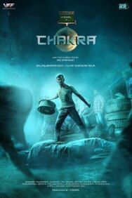 Чакра постер к фильму смотреть онлайн на HD Rezka